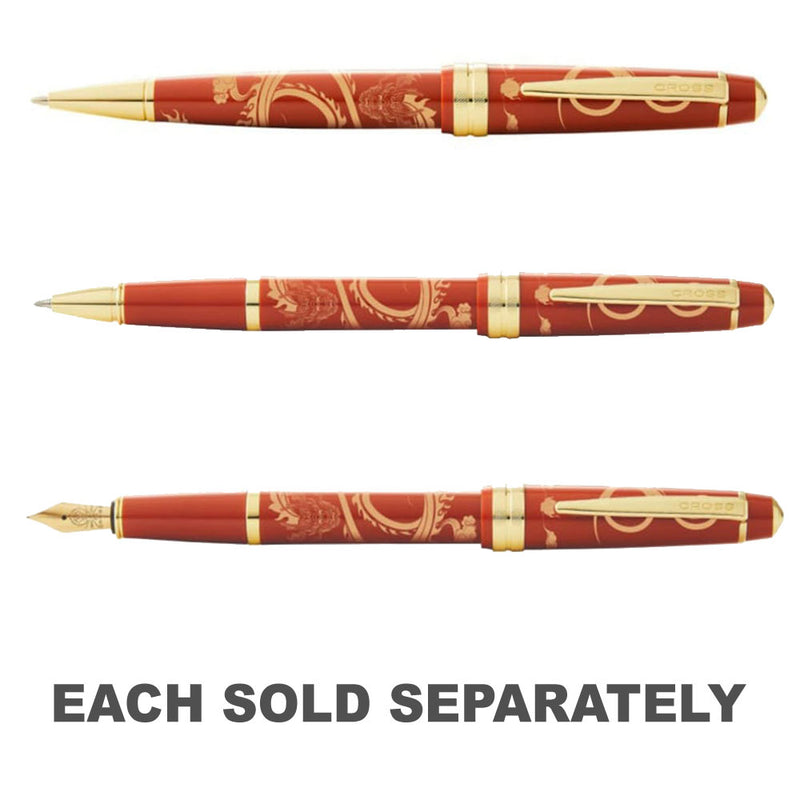 Bailey Year of the Dragon Pen (Light Amber/Gold)