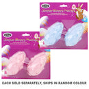 D.Line Junior Bunny Mould (Set of 2)