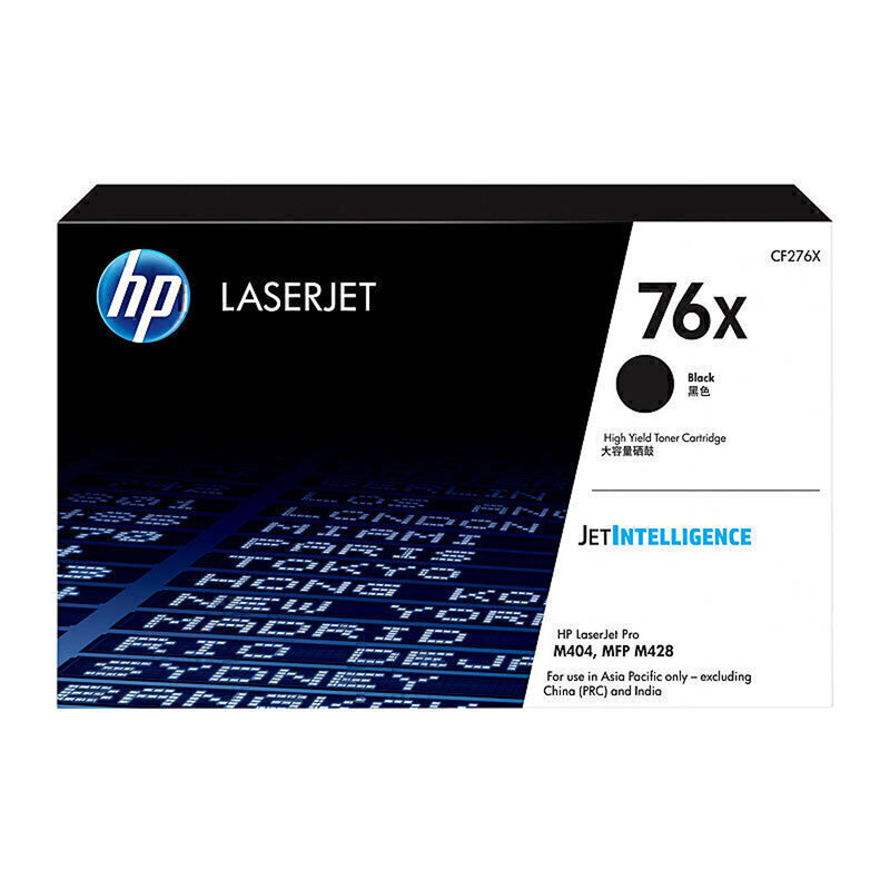 Cartucho de toner HP 307 (preto)