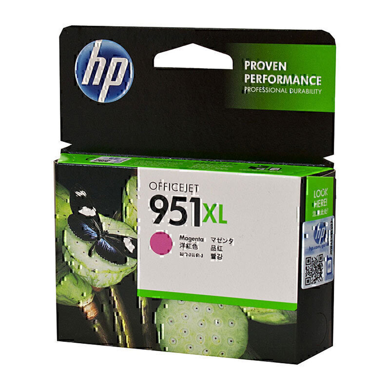 HP 951XL Ink Cartridge