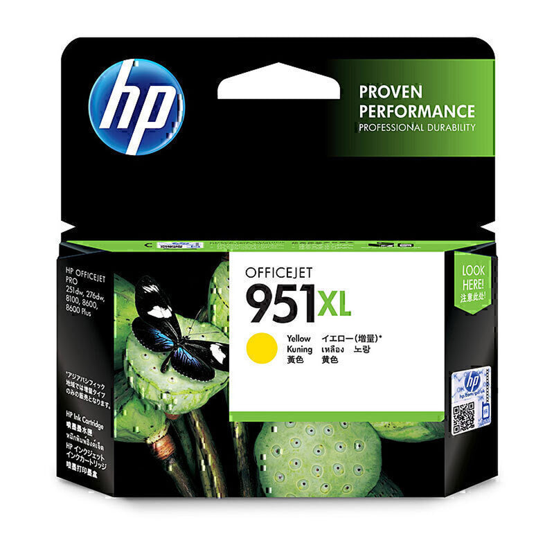 Cartucho de tinta HP 951XL