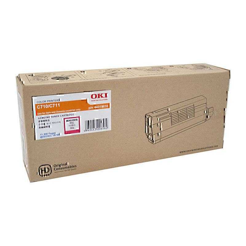 Oki C710N/C711N Cartucho de toner