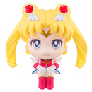 Megahouse Super Sailor Moon Lookup Figura
