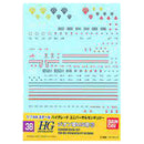 Gundam HGUC Decalque Zeon Multiuse