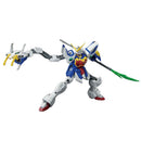 Bandai HGAC XXXG-01S Shenlong Gundam 1/144 Scale Model