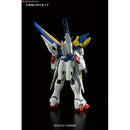 HGUC V2 Assault Buster Gundam Model 1/144 Scale