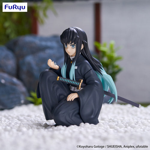 Demon Slayer Noodle Stopper Tokito Muichiro Figure (re-run)