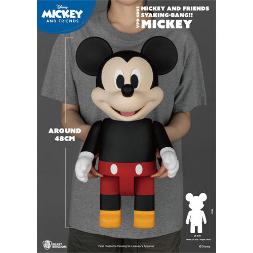 BK Large SYAKING-BANG!! Mickey Mouse Vinyl Piggy Bank