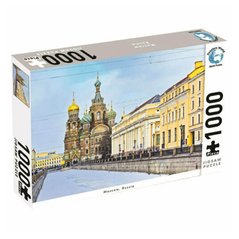 Puzzlers World Jigsaw quebra -cabeça 1000pcs